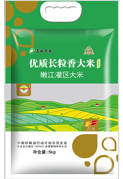 优质长粒香大米.jpg